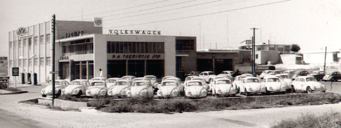 History – Unicars e-Hub
